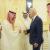 Gambar asal diambil daripada laman web Royal Court of Saudi Arabia
